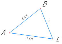 № 792 - відповідь Відповідь до завдання № 792
