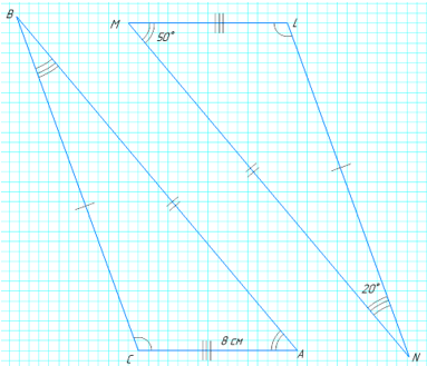 № 859 - відповідь Відповідь до завдання № 859