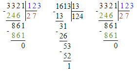 № 920 - відповідь Відповідь до завдання № 920