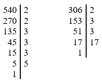 № 1051 4) - відповідь Відповідь до завдання № 1051 4)