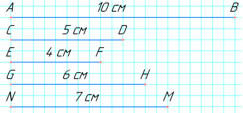 № 1073 - відповідь Відповідь до завдання № 1073