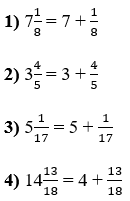 Відповідь до завдання № 1186