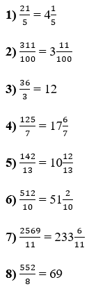 Відповідь до завдання № 1190