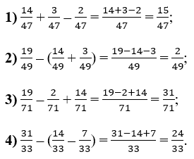 Відповідь до завдання № 1222