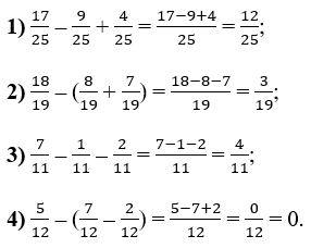 Відповідь до завдання № 1223