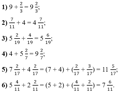 Відповідь до завдання № 1248