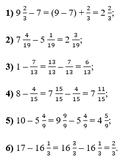 Відповідь до завдання № 1253