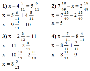 Відповідь до завдання № 1256