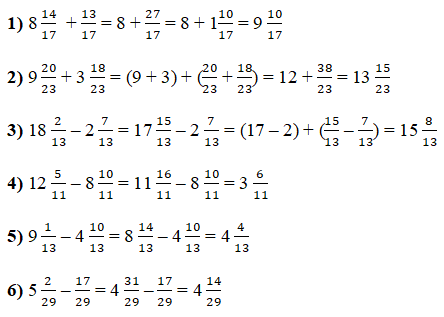 Відповідь до завдання № 1259