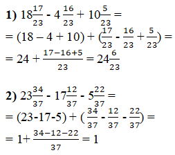 Відповідь до завдання № 1260