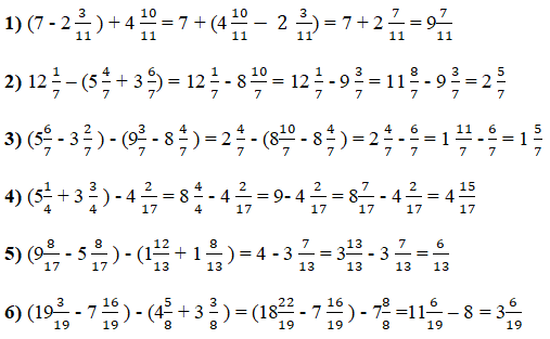 Відповідь до завдання № 1267