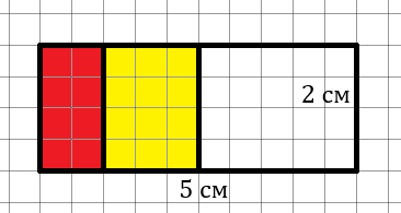Відповідь до завдання № 1312