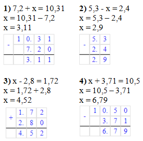 Відповідь до завдання № 1398