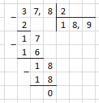 № 1559 - відповідь Відповідь до завдання № 1559