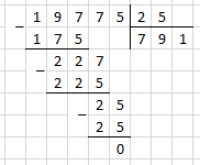 № 1632 1) - відповідь Відповідь до завдання № 1632 1)