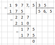 № 1632 2) - відповідь Відповідь до завдання № 1632 2)