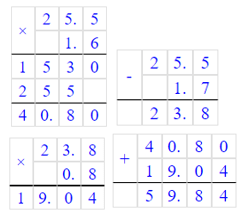 № 1740 - відповідь Відповідь до завдання № 1740