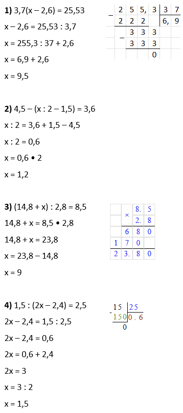 № 1789 - відповідь Відповідь до завдання № 1789