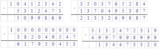 №246 - відповідь Відповідь на завдання №246