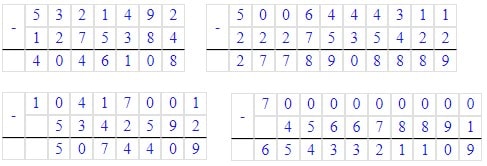 №247 - відповідь Відповідь на завдання №247